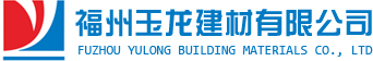 揚(yáng)子江船業(yè)